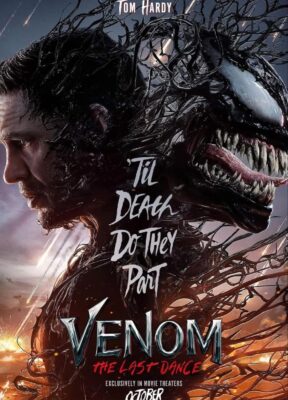 Krush TV Live Streaming. Best IPTV Service Provider in USA